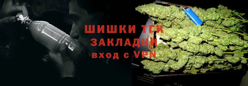 Как найти наркотики Городовиковск АМФЕТАМИН  Cocaine  Мефедрон  ГАШ  Вейп ТГК  Alpha PVP 